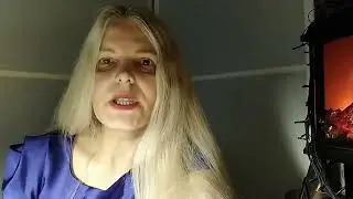 стрим