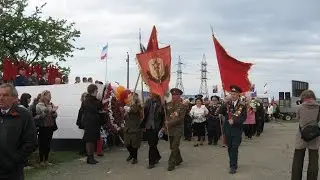 Армянск, Крым, Перекопский Вал 71 годовщина Великой Победы, Бессмертный Полк