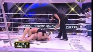Назаров - Хазбулаев