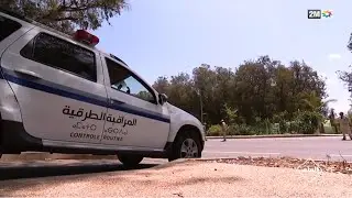 برنامج الملف : حوادث السير خلال فترة العطلة الصيفية