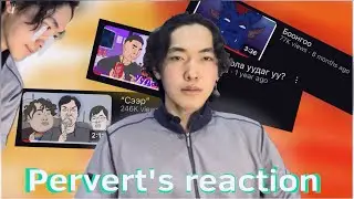 “Гаж анимешн” хийх юмуу??🥶