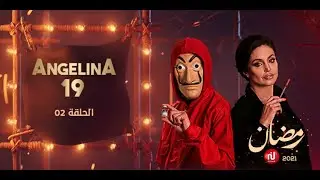 Angelina 19 Ep 02 - 