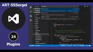 24 Plugins VS Code ART-SSSergei HTML CSS