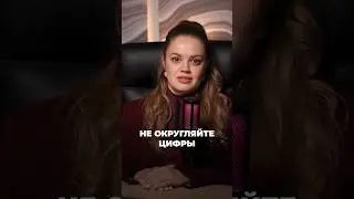 Простой лайфхак для УВЕЛИЧЕНИЯ продаж на Wildberries