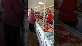магазин Ермолино