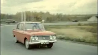 Москвич-408ИЭ в фильме 