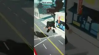 #мем