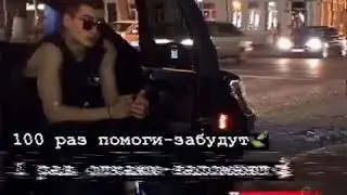 Temnota love 😞👌( в опис👇