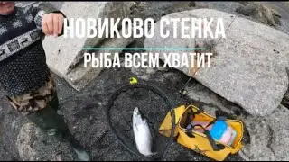 Сахалинская рыбалка НОВИКОВО СТЕНКА