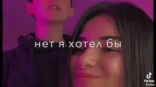 Жди