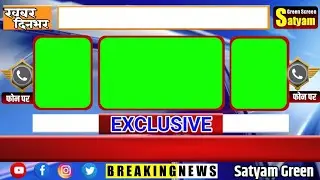 Video call recording, video template green screen