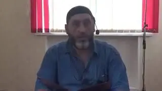 Гардано Адам...