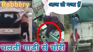 Girl Thief In Shopping Mall Chori Karte Hue Chor Pakda Gaya लडकी चोरी करते हूए( LIVE CHORI part 2)