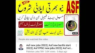 Asf new Bharti start 2022 |Asf New  jobs 2022 | Job opportunities | new jobs update