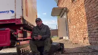 Ремонт передней подвески кабины. Замена ПГУ