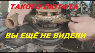 Ремонт помпы ЗИЛ-130