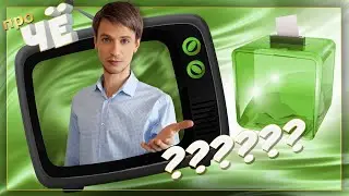 6-е голосование по песням среди подписчиков "Чё поём?!"