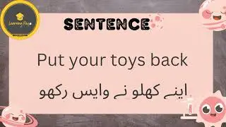 daily use sentence| kids english speaking sentence #youtube