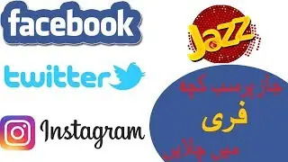 Mobilink Jazz Free Facebook Student offer
