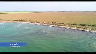 село Владимировка Черноморский район Крым участки сельхоз назначения возле моря с высоты  полёта
