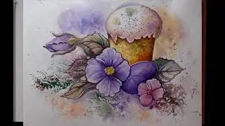 Как нарисовать рисунок на пасху.  Кулич. Акварель для начинающих