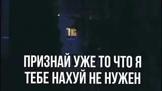 не чуствую игру, не летит, бред. Настроя никакого, и желания тоже. Last Island Of Survival