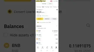 binance trading start first days#binance #binancecoin #binnancenewoffer