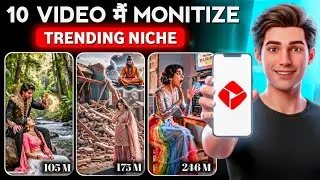 AI Trending New Shorts Videos Using  Ai | Ai se video kaise banaye | How to make AI video shorts 
