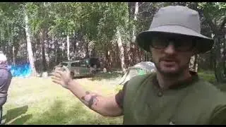 Ежегодный выездной тренинг.