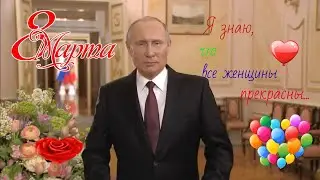 VoloБой-