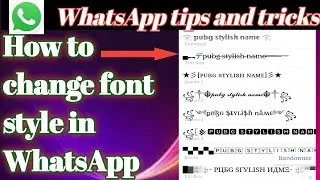 WhatsApp Font Change | Whatsapp font style kaise change kare | whatsapp font style trick, whatsapp