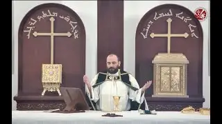 11:30am English Mass 5th Sunday of Epiphany 2/4/2024