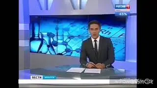 Дигидрокверцетин в новостях