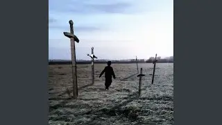 нереально