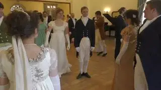 Англез. Бал 