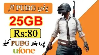 Ufone Pubg Package| Ufone Pubg Package monthly 2022||onlineusmantips