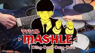 MASHLE: MAGIC AND MUSCLES Season 2 OP | Bling-Bang-Bang-Born - Creepy Nuts | Band Cover