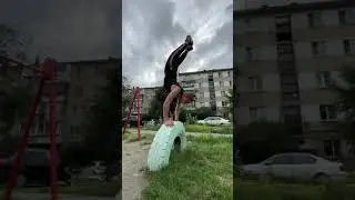 Прыгнул с турника в стойку на руках | Паркур и Фриран трюки | Parkour guy jump from bar in handstand