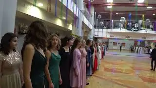 Кадетский бал 2021