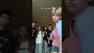 Отвечаем в тг: dance_adrenalin