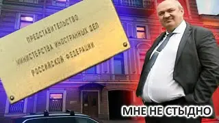 Мне не стыдно