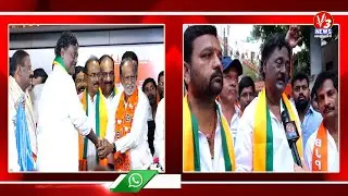 బిఆర్ఎస్ కు షాక్ ..బీజేపీ లో చేరిన ఉద్యమకారుడు Kuntloor Venkatesh Goud Join in BJP | LbNagar |V3News
