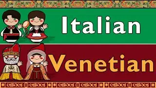 ROMANCE: ITALIAN & VENETIAN