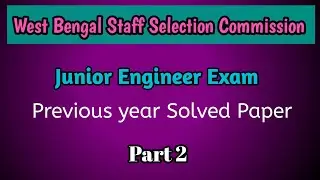 WBPSC Junior Engineer Exam Solved Paper || Part 2|| Mechanical Engineering