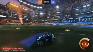 Rocket League_20230624222828