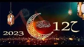 من سيربح المليون الاسلامية بدون انترنت