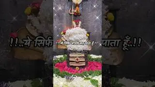 🌺☘️मैं परेशान हूँ ये बस आपस में ही कह पाता हूँ ☘️🌺 