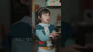 凶巴巴一老爷们，竟然公然维护小女孩，人不可貌相。