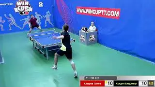 Косарев Семён 1-3 Съедин Владимир   Восток 1 WIN CUP 19.01.2020 Эфир Прямой