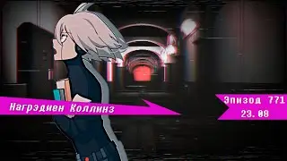 Операция "Новый Мир" | Danganronpa Online